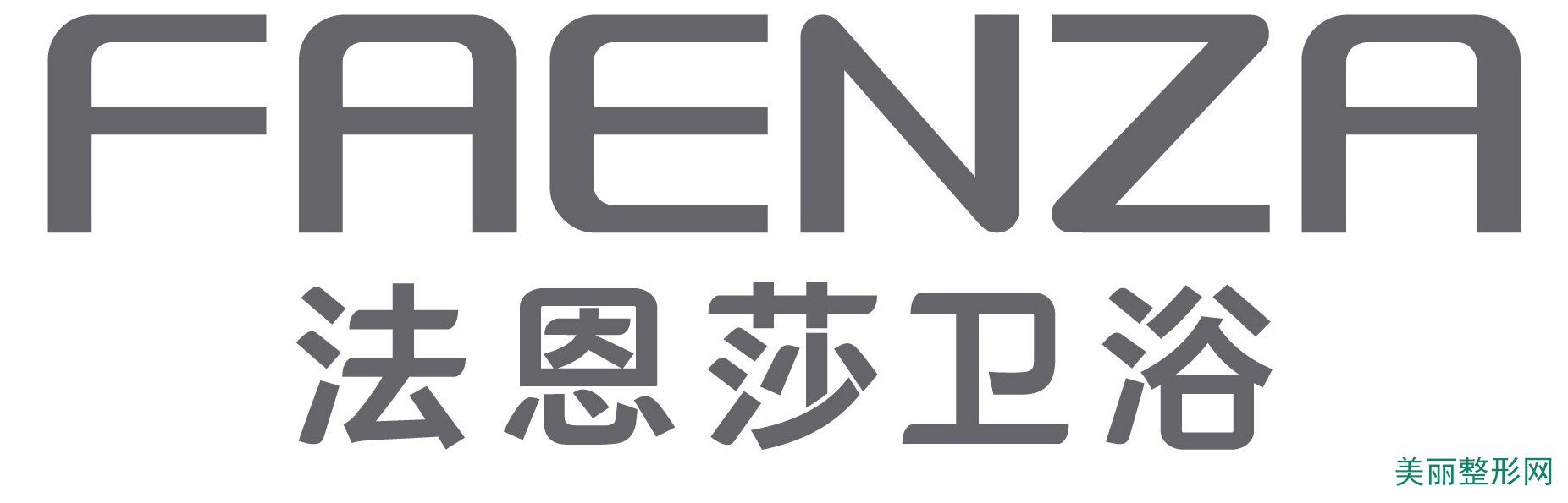 前50名二线的卫浴品牌_2014世界富豪榜前50名_卫浴品牌排行榜前十名