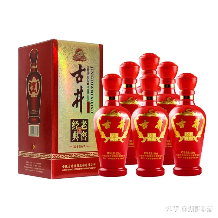 琅琊榜排行高手榜飞流_白酒品牌排行榜_白酒酿酒设备品牌排行