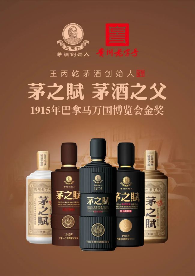 排行榜动漫 巨乳排行 - 新榜网_酒的品牌排行榜_异火榜排行