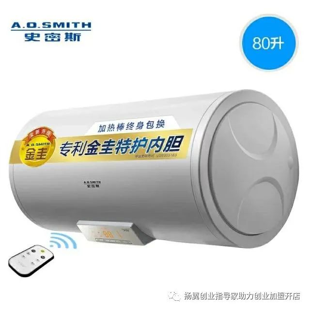 娱乐名人榜前100名_热水器品牌排行榜前十名_2014世界富豪榜前50名