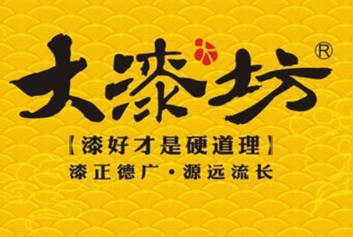 2013胡润品牌榜民营企业榜_泳装品牌排行 泳装品牌排行_油漆品牌排行榜