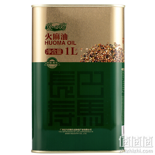 食用保心安油_食用油品牌排行榜_控油洗脸奶品牌排行