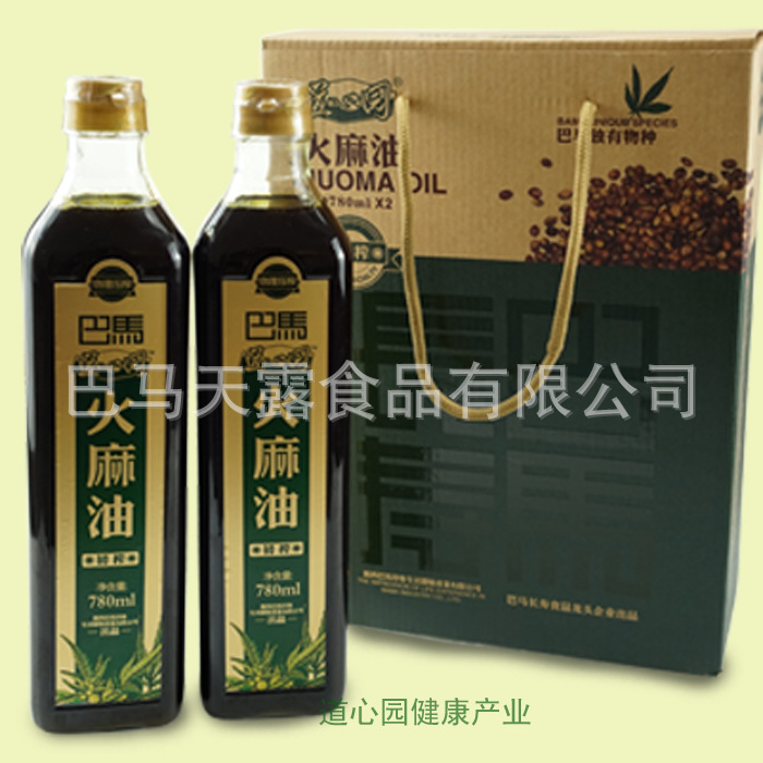 食用油品牌排行榜_控油洗脸奶品牌排行_食用保心安油