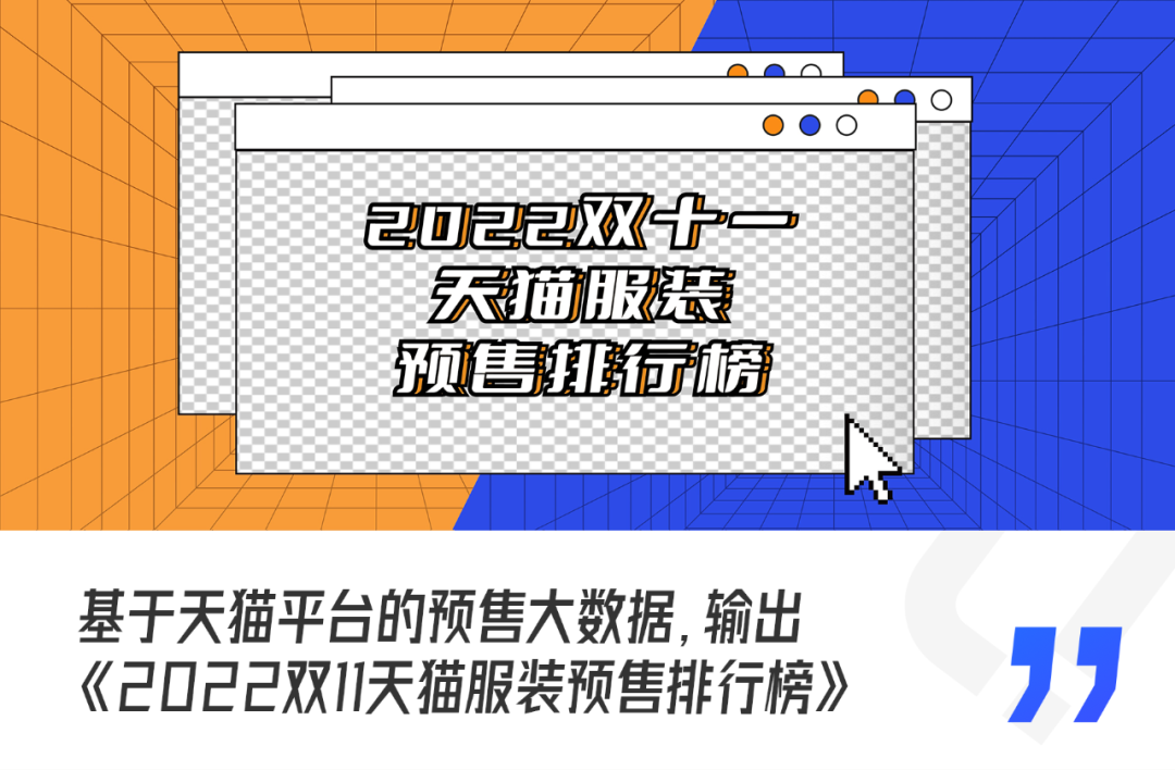 听诊器品牌排行排行_胡应湘富豪榜排行_童装品牌排行榜