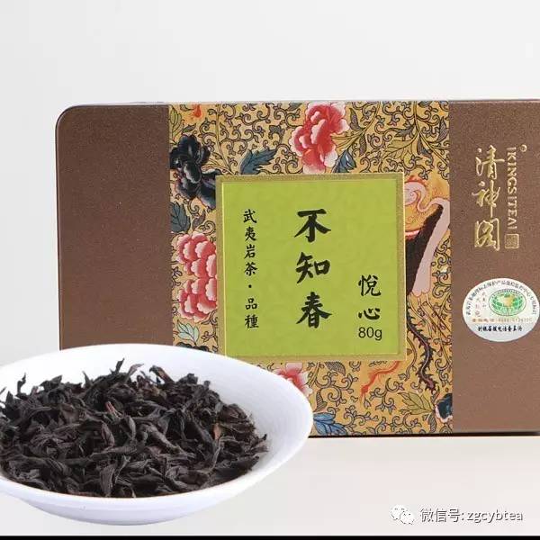 湄潭茶叶品牌排行_茶叶品牌排行榜_2019胡润品牌榜中国品牌