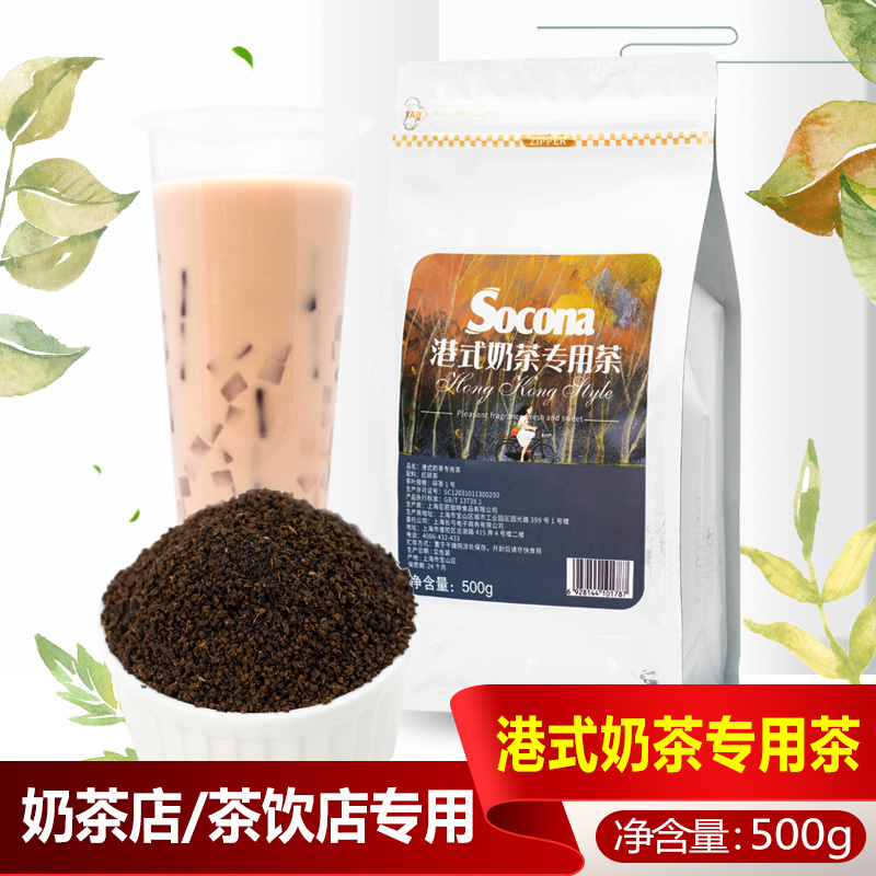 奶茶品牌排行榜_听诊器品牌排行排行_奶茶品牌排行