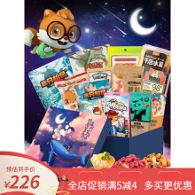 太乙仙魔录 玄兵榜排行_异火榜排行_食品品牌排行榜