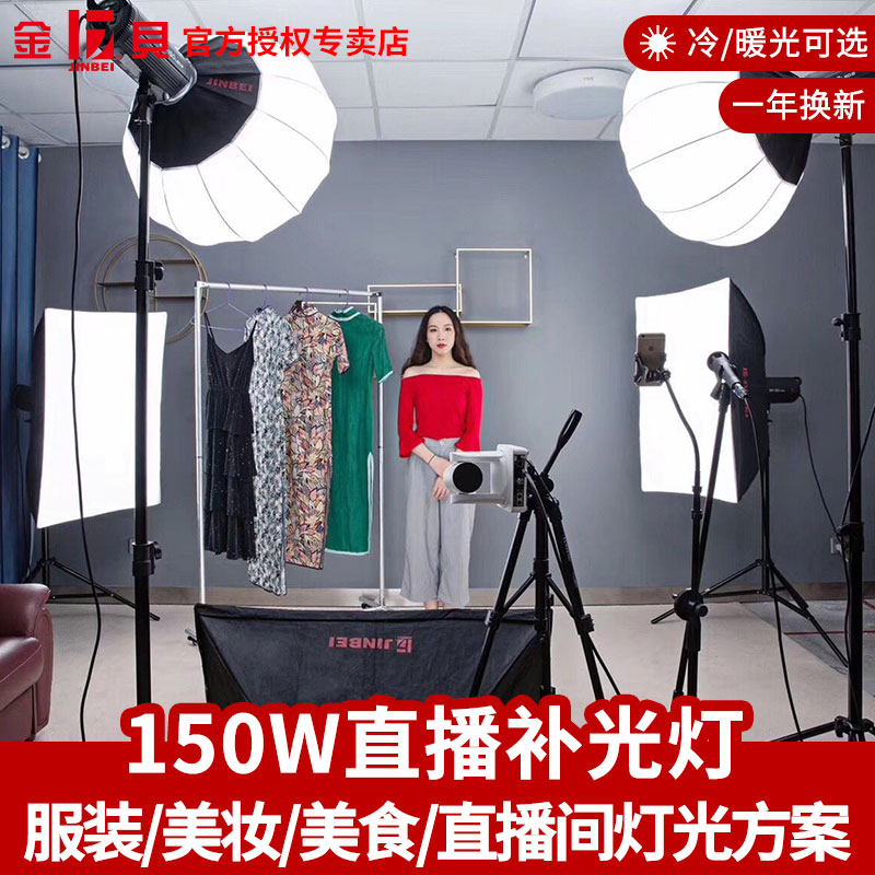 2019胡润品牌榜中国品牌_校园疯神榜之女装天堂_女装品牌榜