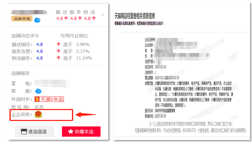 家电下乡品牌_品牌家电售后代理_家电品牌榜