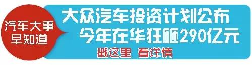 轿车轮胎品牌排行_轿车品牌排行榜_20万左右的轿车排行