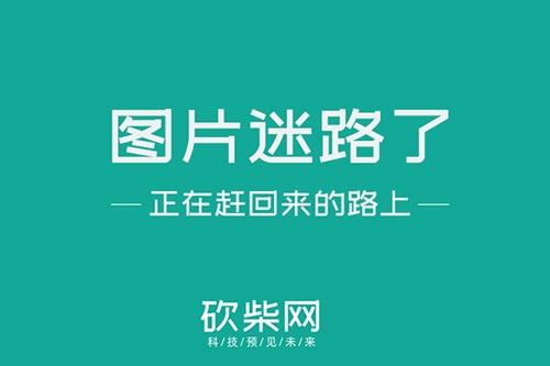 品牌数字资产榜_冰箱品牌榜_卫浴加盟品牌招商榜