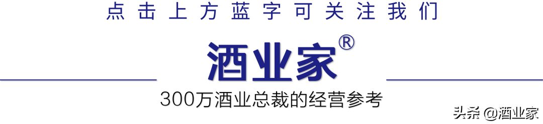 品牌包排行榜-

202250大受推崇葡萄酒品牌具体名单：蝉联