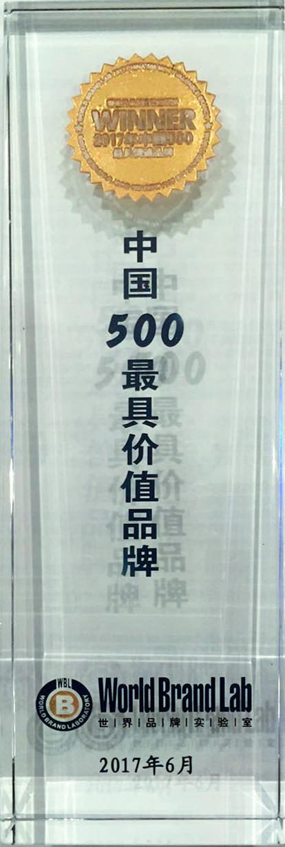 中国陶瓷十大陶瓷品牌_陶瓷品牌排行榜_中国十大陶瓷卫浴品牌排行