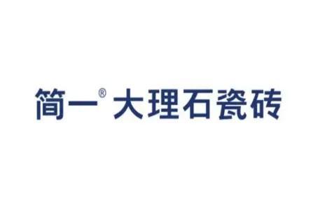 陶瓷品牌排行榜_中国十大陶瓷品牌排行_欧美陶瓷是十大陶瓷品牌吗