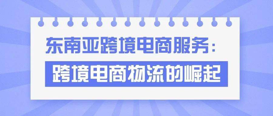 女装牛仔裤品牌排行_中国女装品牌排行榜_女装摩托车品牌排行价格