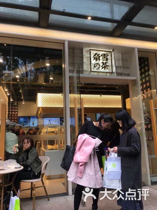 奶茶加盟品牌排行榜_奶茶饮料店加盟排行_奶茶连锁品牌排行