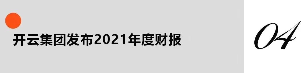 包品牌排行榜_世界十大名包品牌排行_待产包品牌排行