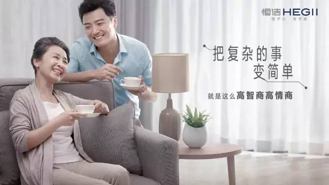 智能马桶品牌排行榜-消费升级“新”时代，看行业领军企业如何应对新消费潜力扩张