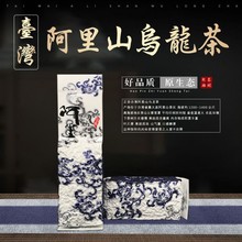 亚洲丑明星榜前20名_茶叶品牌排行榜前10名_茶叶品牌排行榜前10名