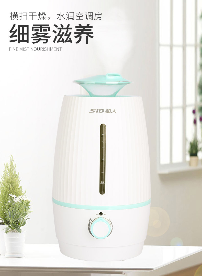 加湿器品牌排行榜_加湿器排行_泳装品牌排行 泳装品牌排行