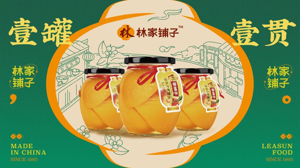 食品品牌排行榜_排行榜动漫 巨乳排行 - 新榜网_2013胡润品牌榜民营企业榜