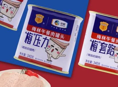 2013胡润品牌榜民营企业榜_食品品牌排行榜_排行榜动漫 巨乳排行 - 新榜网