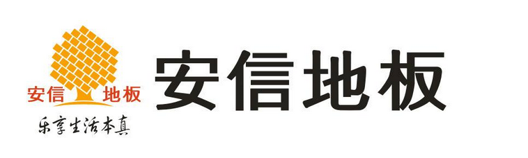 实木多层地板品牌排行榜_北京实木复合木门品牌排行_实木地板品牌排行榜