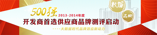 全国漆排行_202181大油漆和涂料企业排行榜,8家中国企业上榜