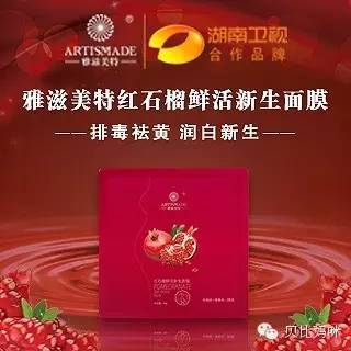 进口婴儿护肤品牌排行_女士护肤品牌排行_孕妇护肤品牌排行榜