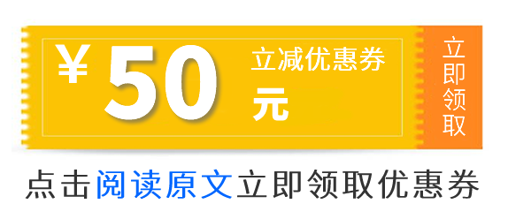 2013胡润品牌榜民营企业榜_纯净水品牌排行榜_水之蔻 纯净男士乳液