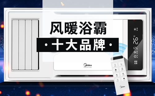 2017冰箱品牌销量排行_十大冰箱品牌排行_世界冰箱品牌排行榜