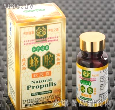 澳洲蜂胶品牌_蜂胶品牌排行榜_泳装品牌排行 泳装品牌排行