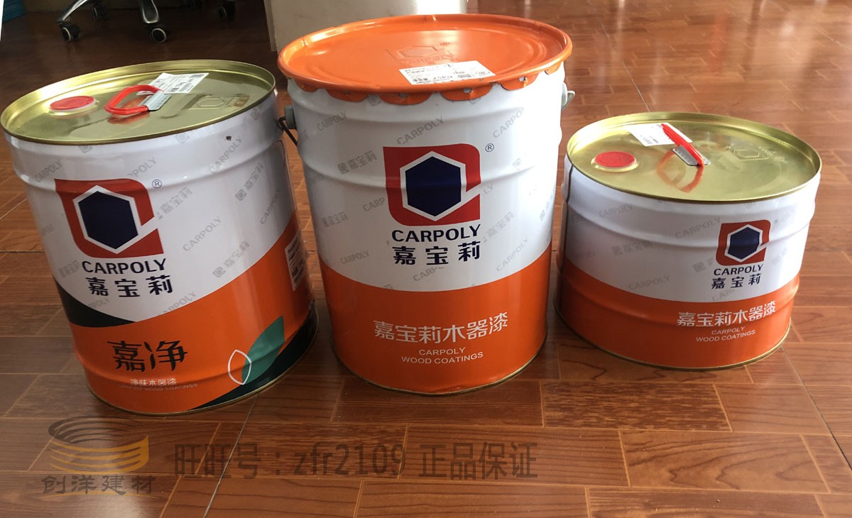 家具大品牌排行榜-家具漆什么牌子好?品牌网小编为整理十大品牌排行榜