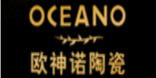 OCEANO欧神诺