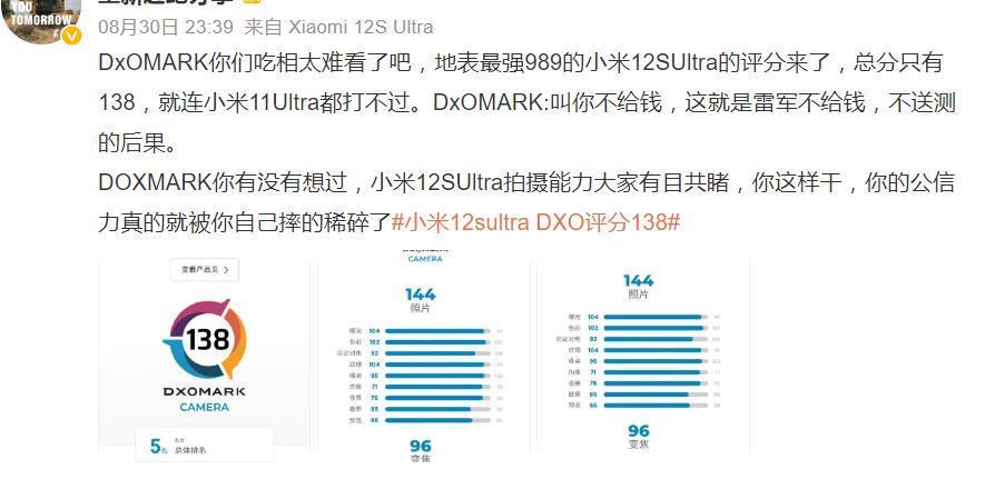 中国国产相机品牌_国产相机品牌排行榜_国产运动相机品牌