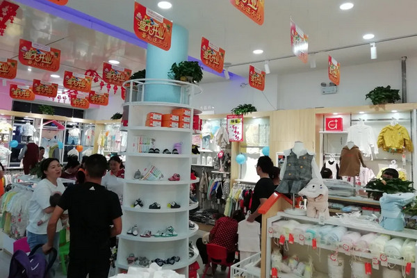 母婴加盟店排行榜加盟10大品牌_3