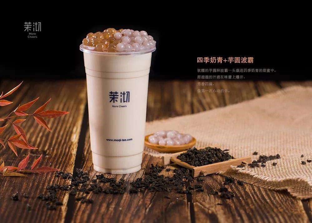 奶茶店品牌排行榜_大品牌奶茶加盟店排行_奶茶排行品牌大全