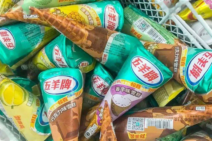 冰淇淋品牌排行榜-2021雪糕品牌十大排行榜TipTop品牌Tip