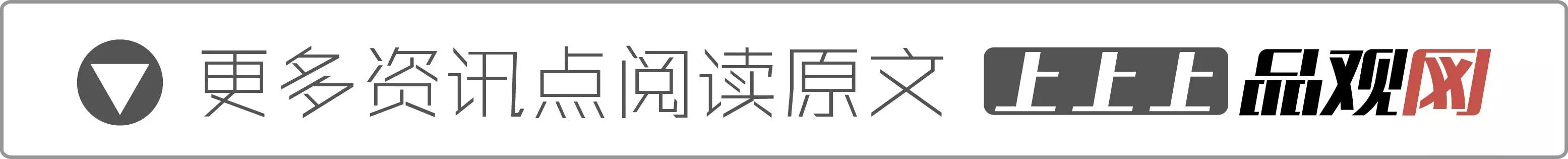 世界化妆品品牌排行榜_世界专辑销量排行100榜_中国阿胶糕品牌排行哪些品牌好