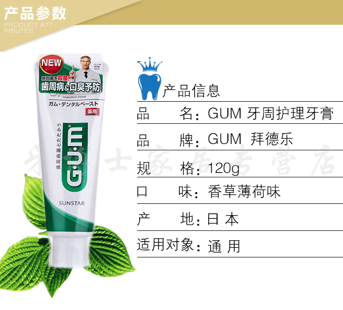 琅琊榜排行高手榜飞流_牙膏品牌排行榜_进口儿童牙膏品牌排行