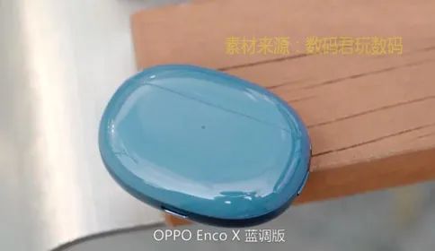 户外音响品牌排行榜-OPPOEncoX蓝调版评测：降噪能力，悠然和温暖
