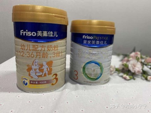 荷兰进口奶粉品牌_荷兰成人奶粉品牌_荷兰奶粉品牌排行榜