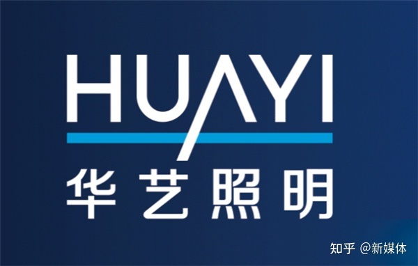 中山古镇二线灯饰排行_2013胡润品牌榜民营企业榜_灯饰品牌排行榜