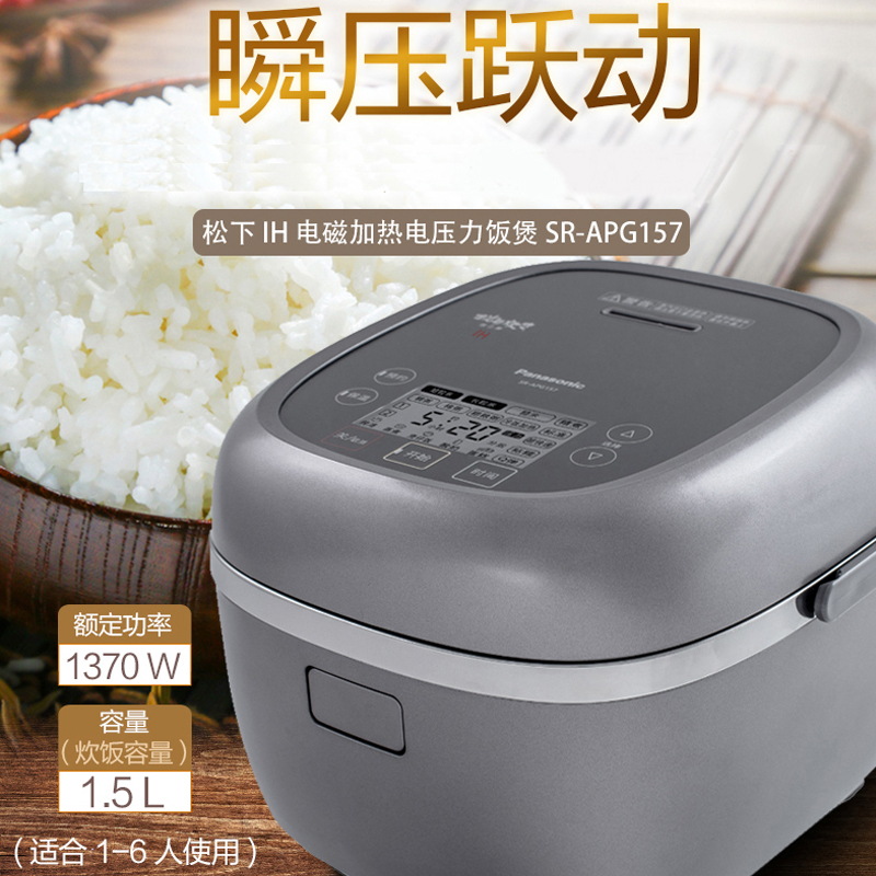 泳装品牌排行 泳装品牌排行_听诊器品牌排行排行_电饭锅品牌排行榜