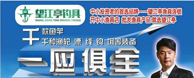 汽车易损件连锁品牌排行_连锁品牌排行榜_咖啡连锁品牌排行