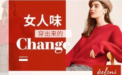 世界服装品牌排行榜-2020十大女装品牌TOP排行榜，你知道几个？(组图)
