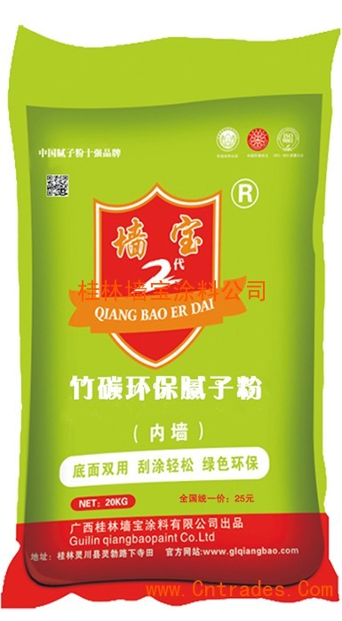 腻子粉品牌排行榜-腻子粉十大品牌都有哪几个，选购的时候就应该考虑它们