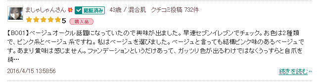 指甲光亮油_指甲油品牌排行榜_无油空压机品牌排行