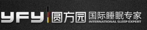 瘫痪病人护理床品牌排行/什么_十大床品牌排行榜_异火榜排行