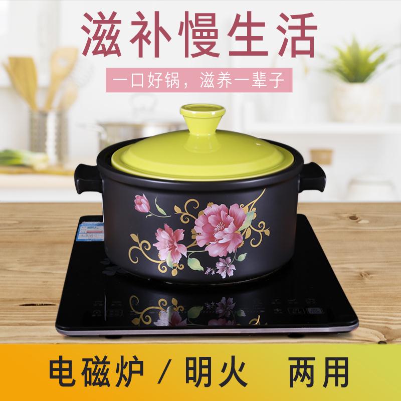 砂锅米线加盟品牌_砂锅品牌排行榜_砂锅品牌十大排行榜